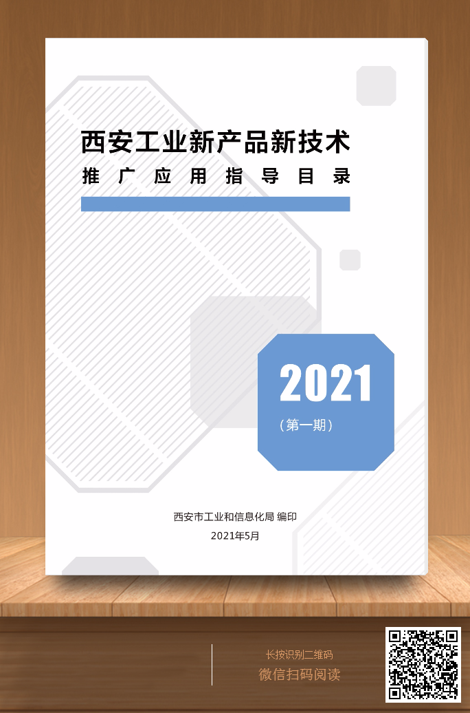 華春網(wǎng)絡(luò)