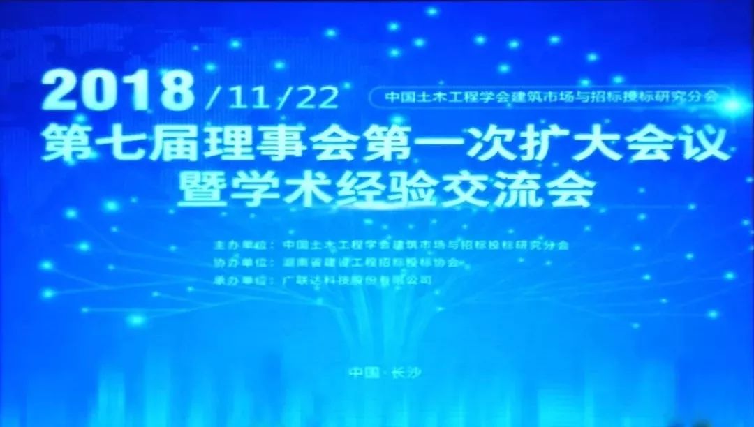 華春網(wǎng)絡(luò)