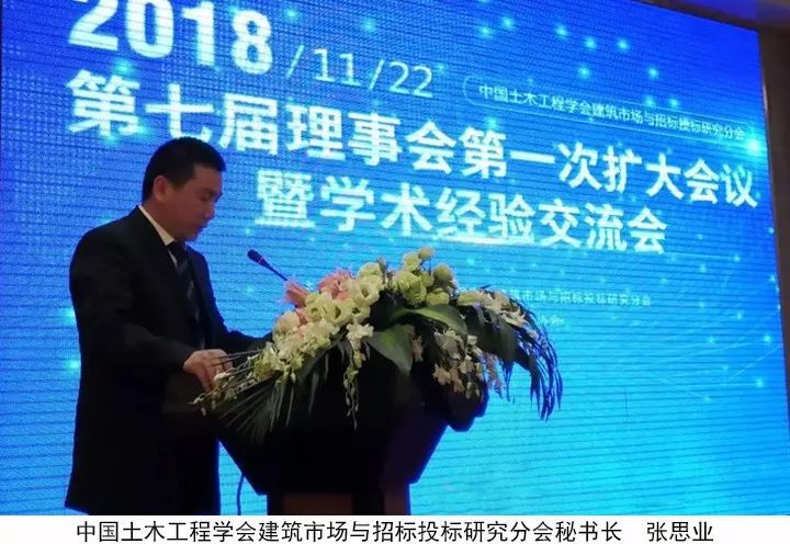 華春網(wǎng)絡(luò)