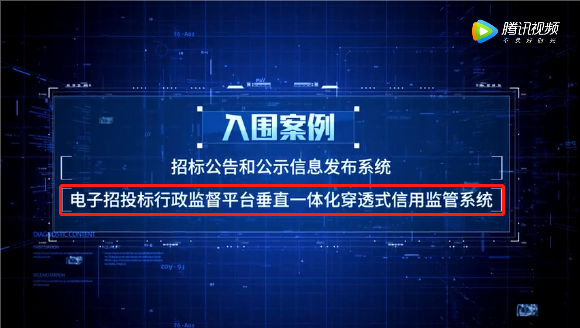 華春網(wǎng)絡(luò)