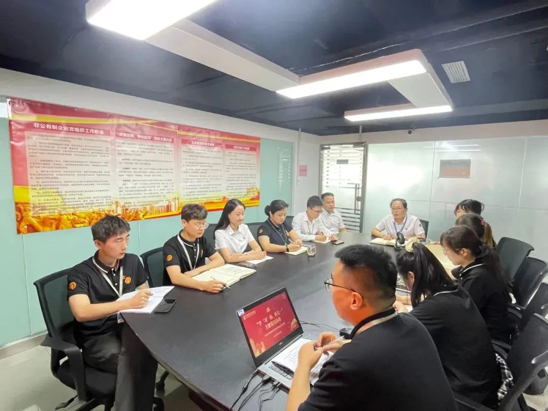 華春網(wǎng)絡(luò)