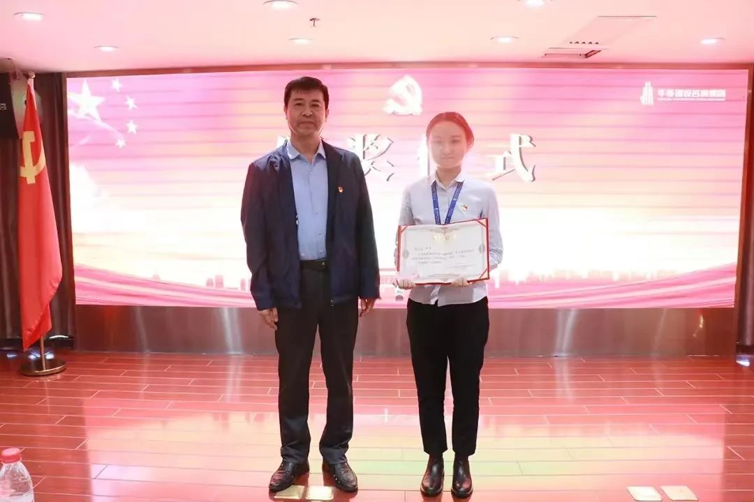 華春網(wǎng)絡(luò)